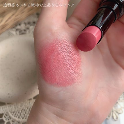 ネンマクフェイク ルージュ/Visée/口紅を使ったクチコミ(3枚目)