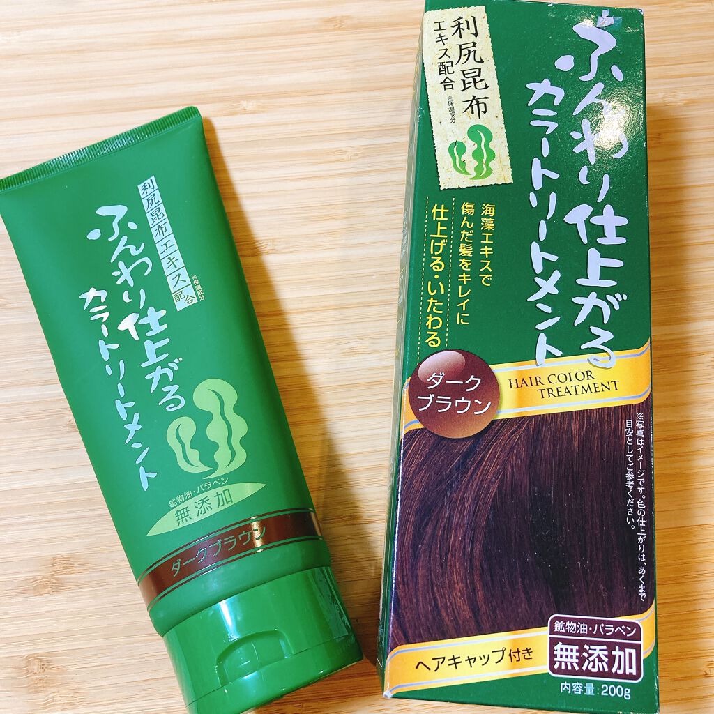 manon のクチコミ「#白髪染め　#ホームケアシリーズ
今日はドラッグストアでお目にかからないけどアエナにあるやつ買.....」（1枚目）