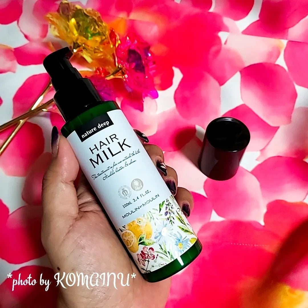 こまいぬ@ポメラニアン on LIPS 「ネイチャーディープツヤ髪ミルクを(株)ムーランエムーラン様よ..」(2枚目)