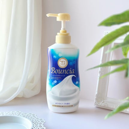 バウンシア ボディソープ ホワイトソープの香り/Bouncia/ボディソープを使ったクチコミ(2枚目)