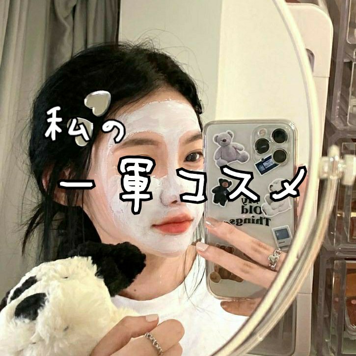 ムードグロウリップスティック/dasique/口紅を使ったクチコミ（1枚目）