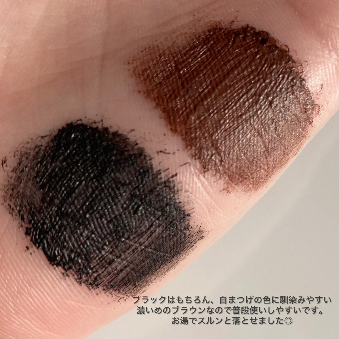 ラッシュニスタ N/MAYBELLINE NEW YORK/マスカラを使ったクチコミ(4枚目)