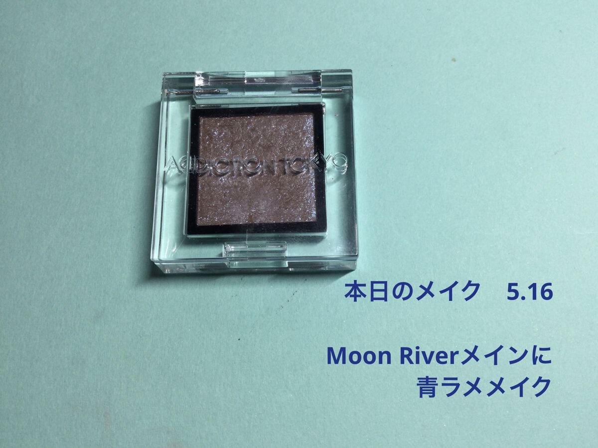 クリーム ブラッシュ/DECORTÉ/ジェル・クリームチークを使ったクチコミ（1枚目）