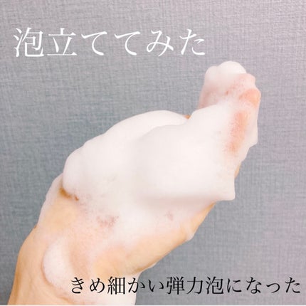 スムースファイバーウォッシュ/haru/ボディソープを使ったクチコミ(7枚目)