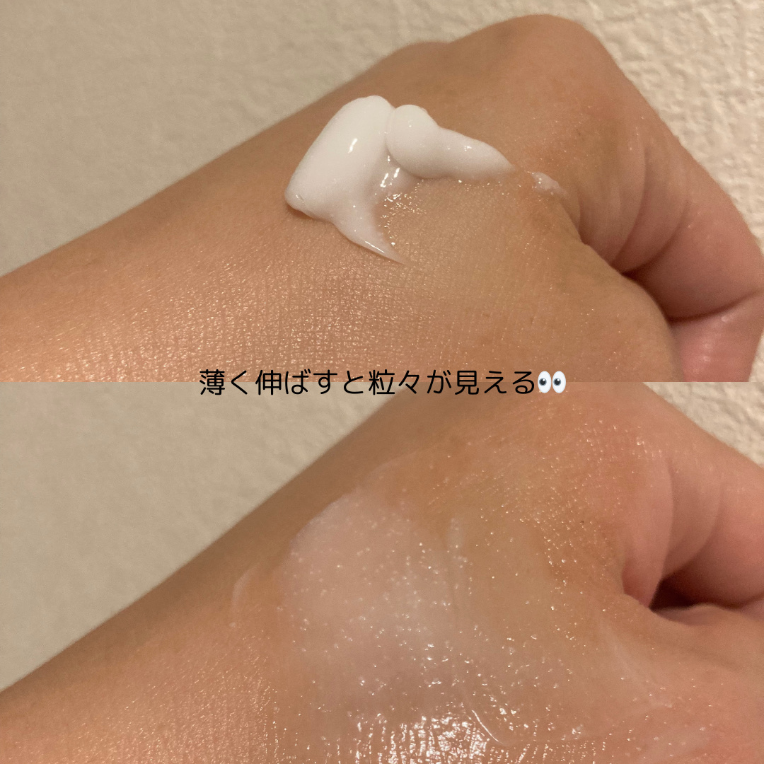 アトバリア365 エマルジョン/AESTURA/乳液を使ったクチコミ（3枚目）