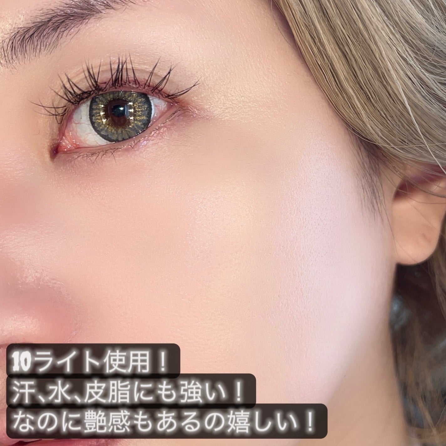 ベルベットジュエルクッション/BIVABOO/クッションファンデーションを使ったクチコミ(3枚目)