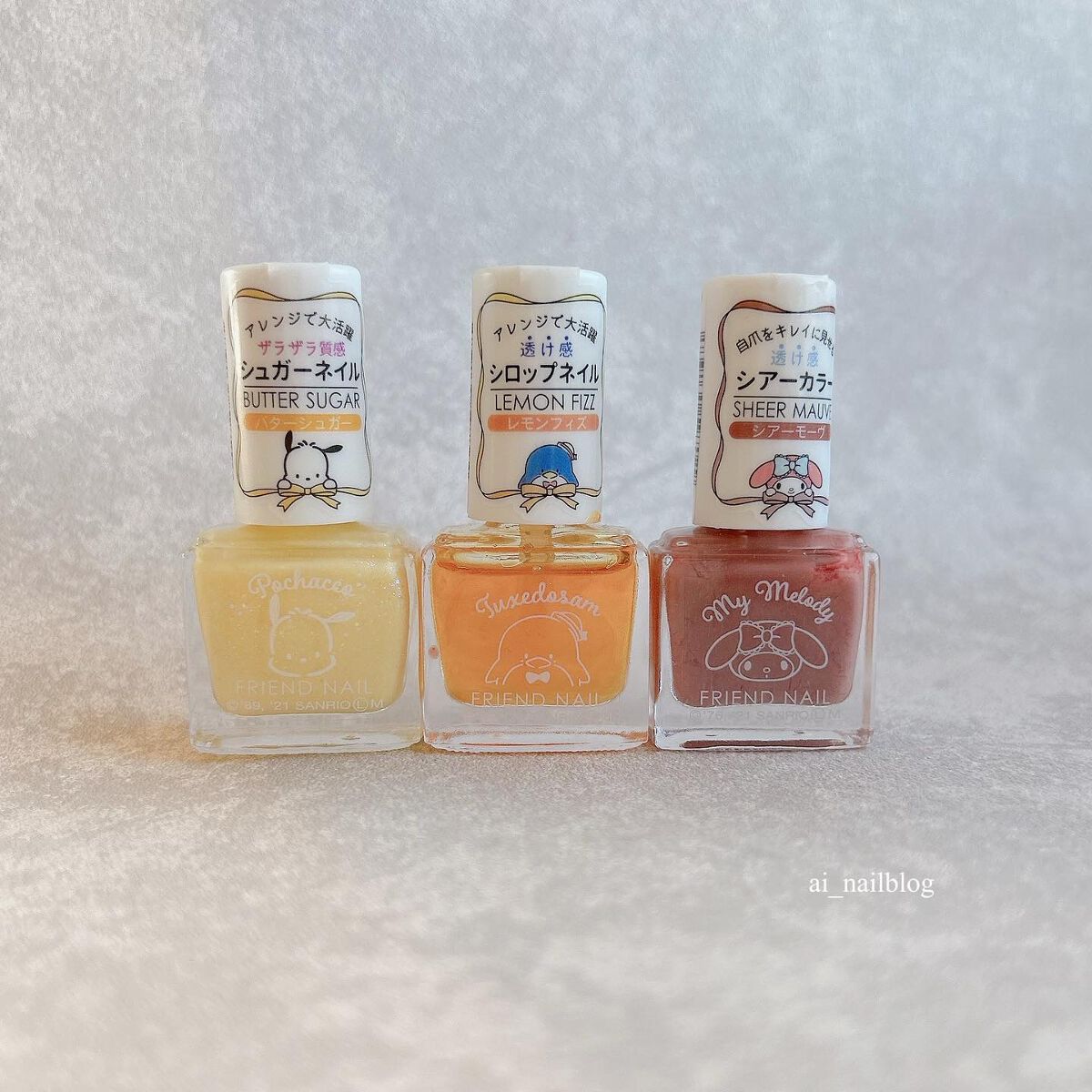 フレンドネイル(リニューアル品) /DAISO/マニキュアを使ったクチコミ(4枚目)