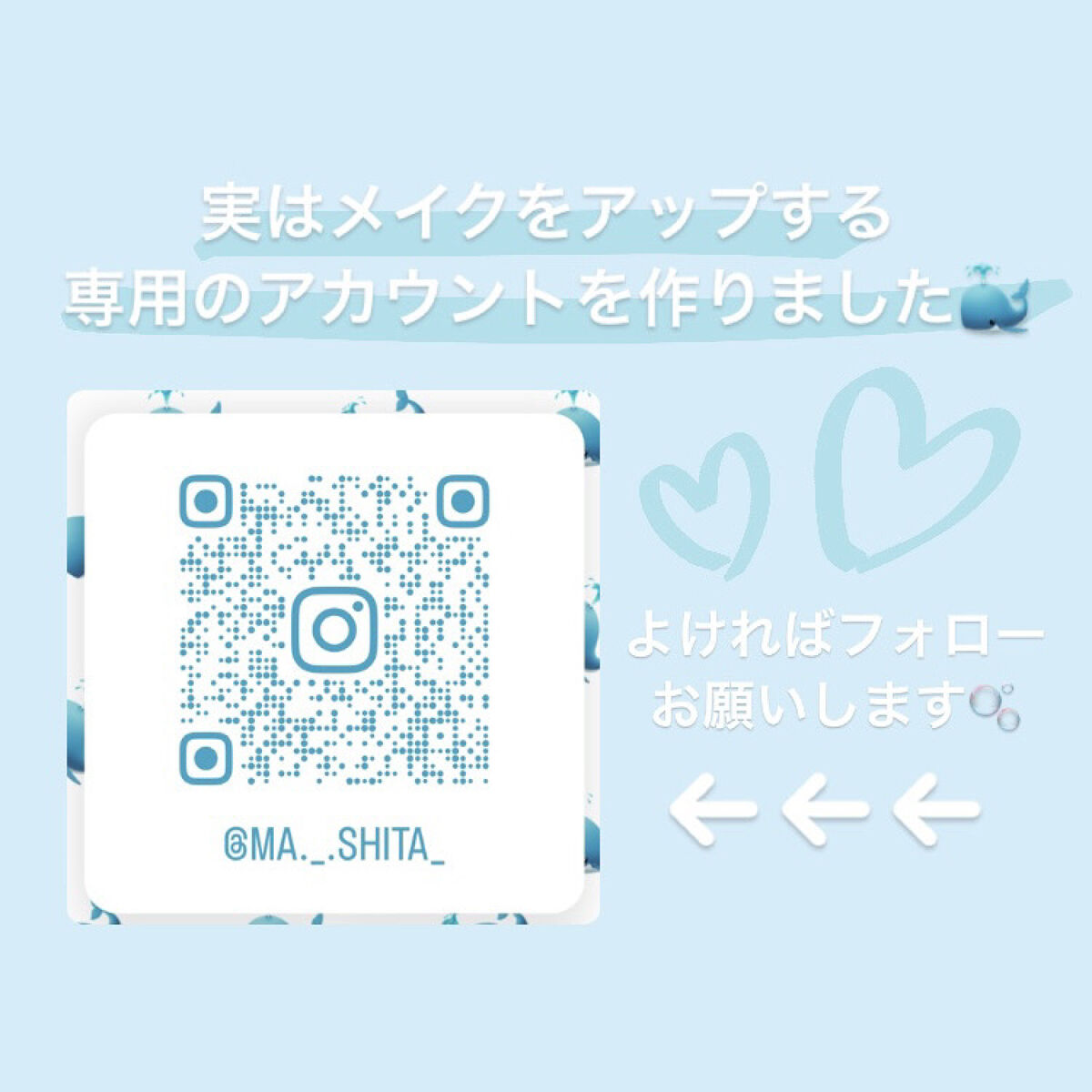 ジャビンドゥソウル ウインクファンデーションパクト/Javin De Seoul/クッションファンデーションを使ったクチコミ（3枚目）