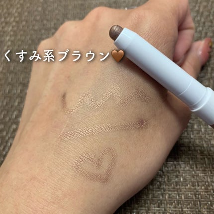 アイムスティックシャドウシマー/i’m meme/スティックアイシャドウを使ったクチコミ(2枚目)