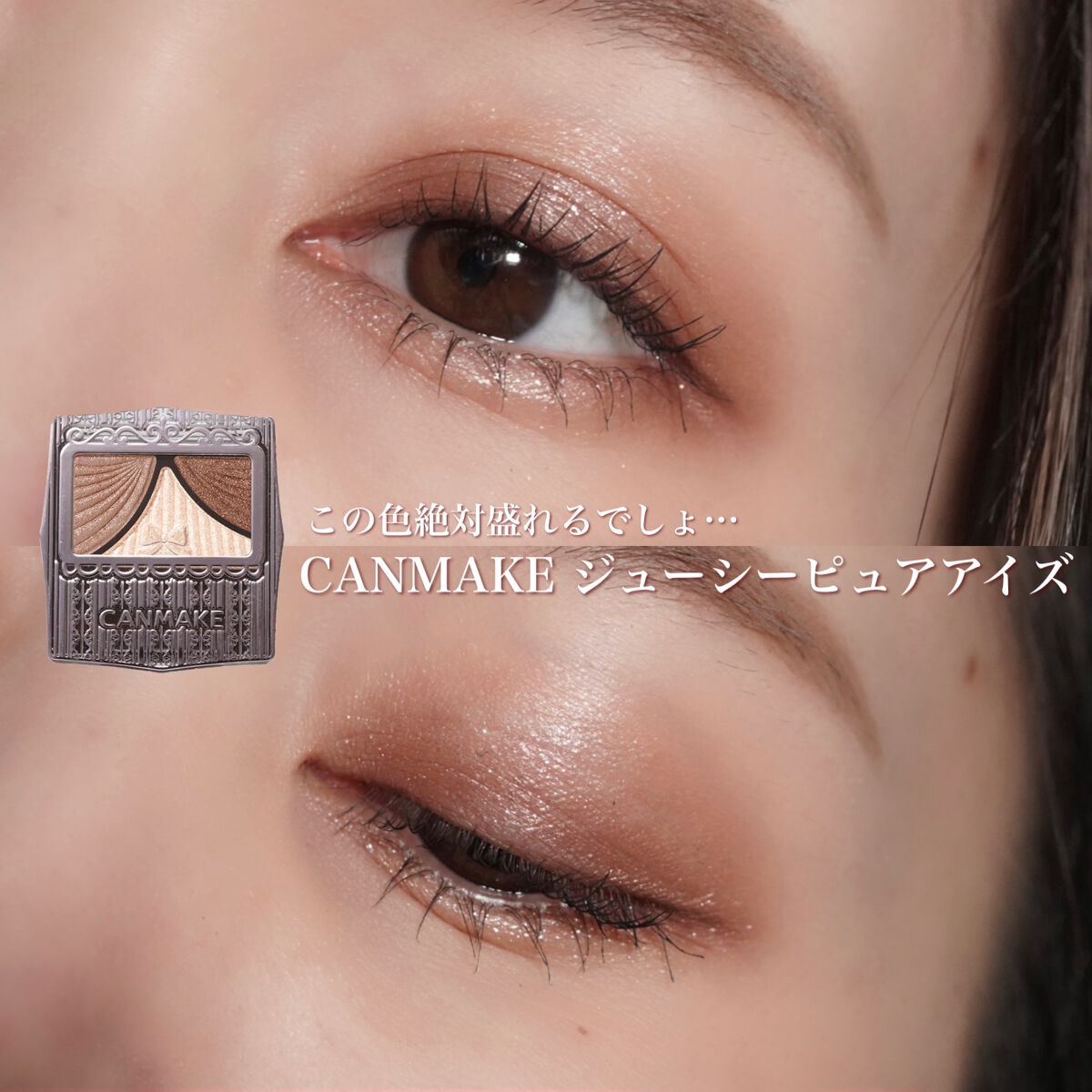 ラッシュパーム カールフィックスマスカラ/ETUDE/マスカラを使ったクチコミ（1枚目）