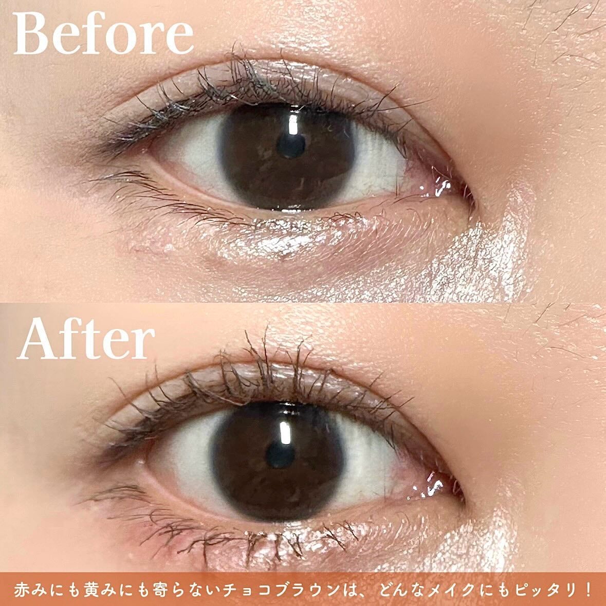 MD インスパイアロングラッシュ カーリングマスカラ/mude/マスカラを使ったクチコミ(4枚目)