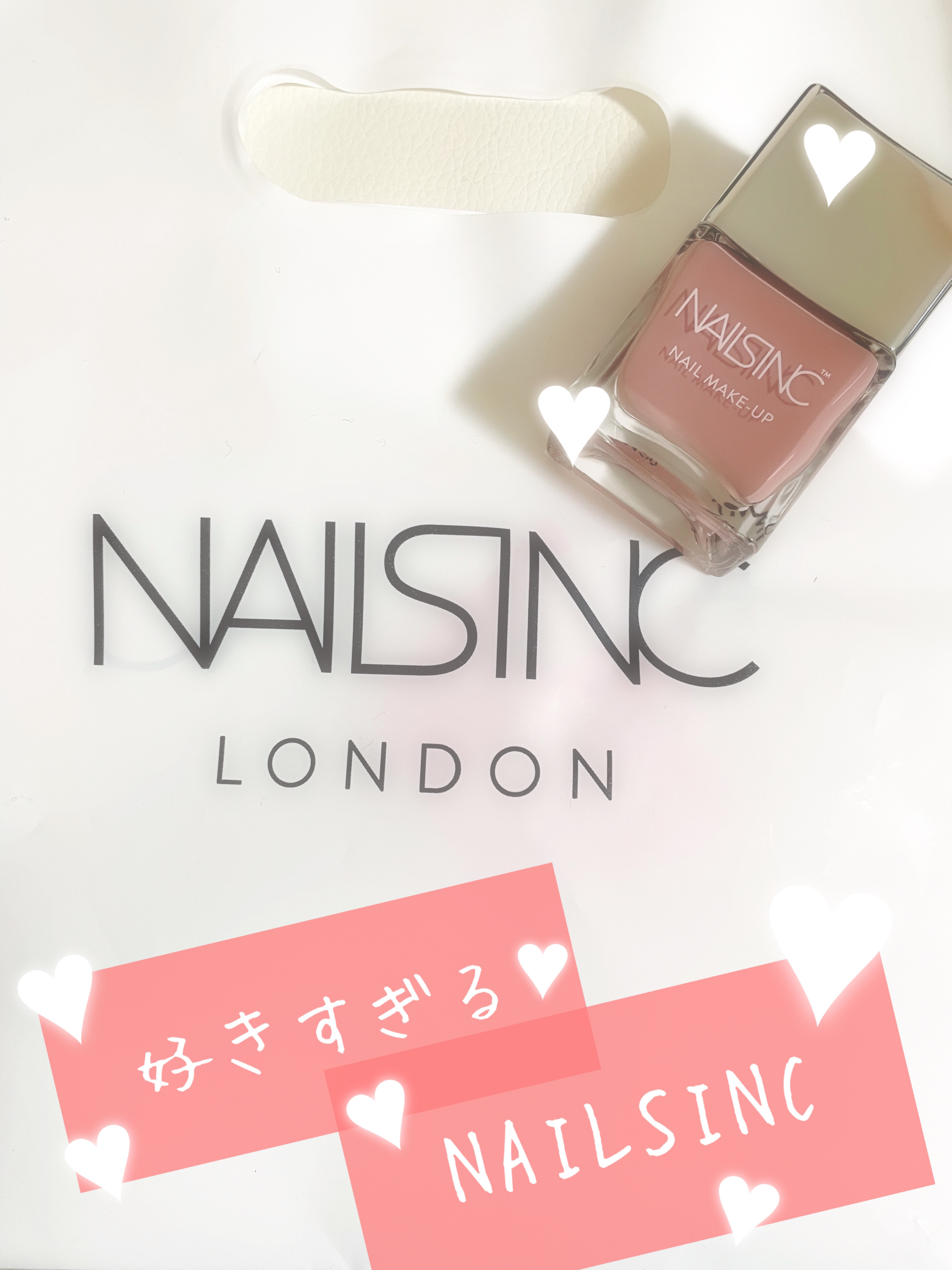 NAIL POLISH/nails inc./マニキュアを使ったクチコミ（1枚目）