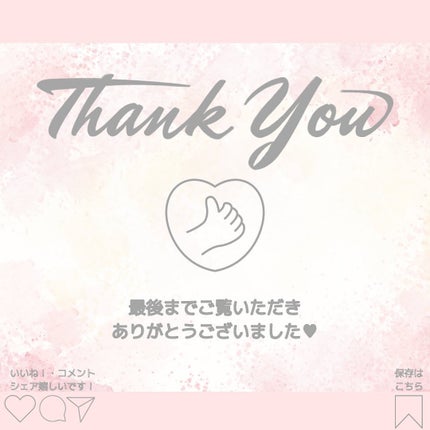 アンドハニー メルティモイスト ハンドクリーム/&honey/ハンドクリームを使ったクチコミ(6枚目)