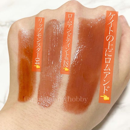 ジューシーラスティングティント/rom&nd/リップティントを使ったクチコミ(3枚目)