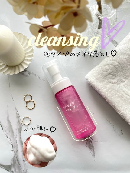 マシュマロ クレンジング ウォッシュ/セブンフロー/洗顔フォームを使ったクチコミ(1枚目)
