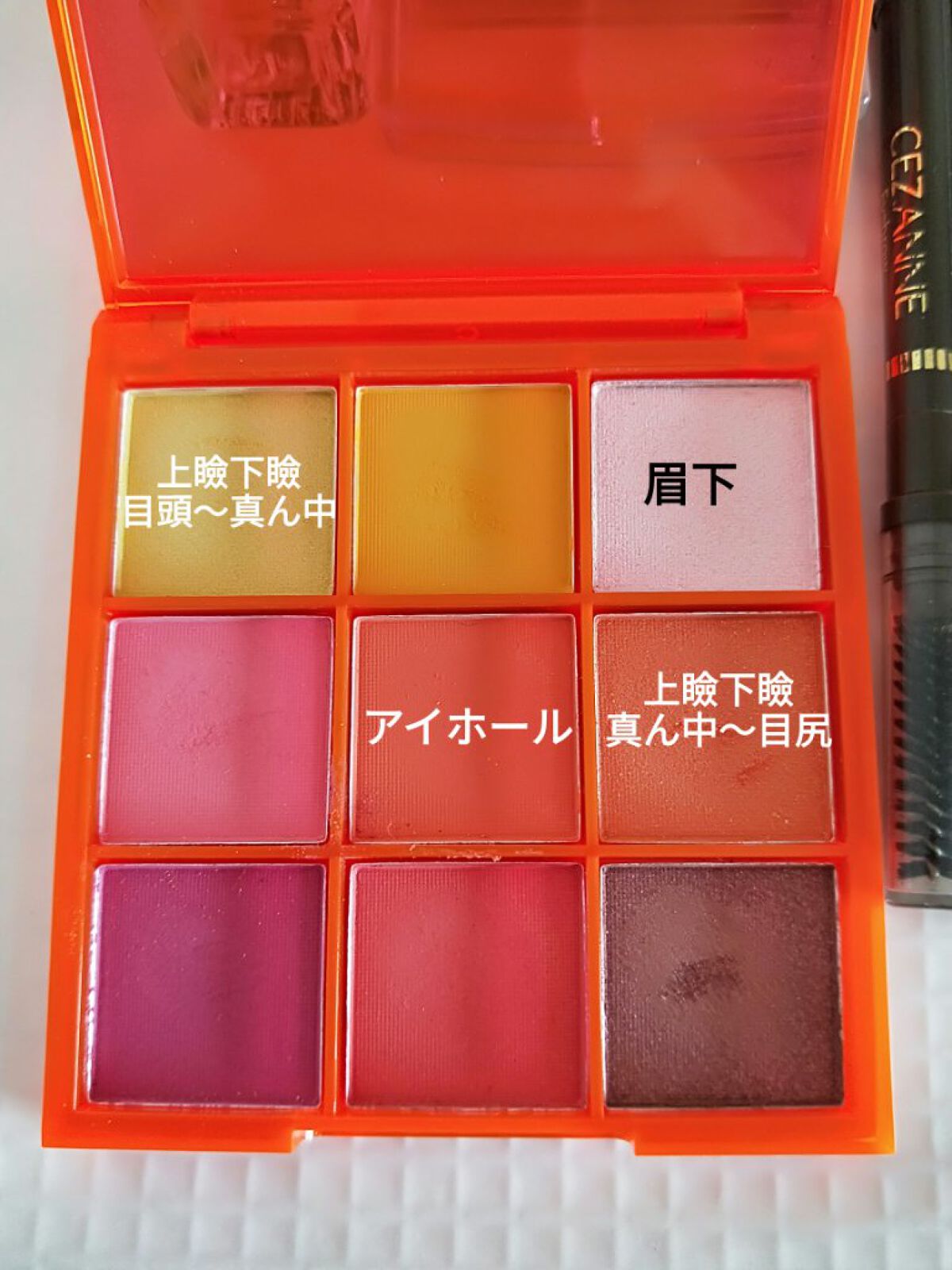 AT アイブロウ コート/Art Collection/アイブロウコートを使ったクチコミ(2枚目)