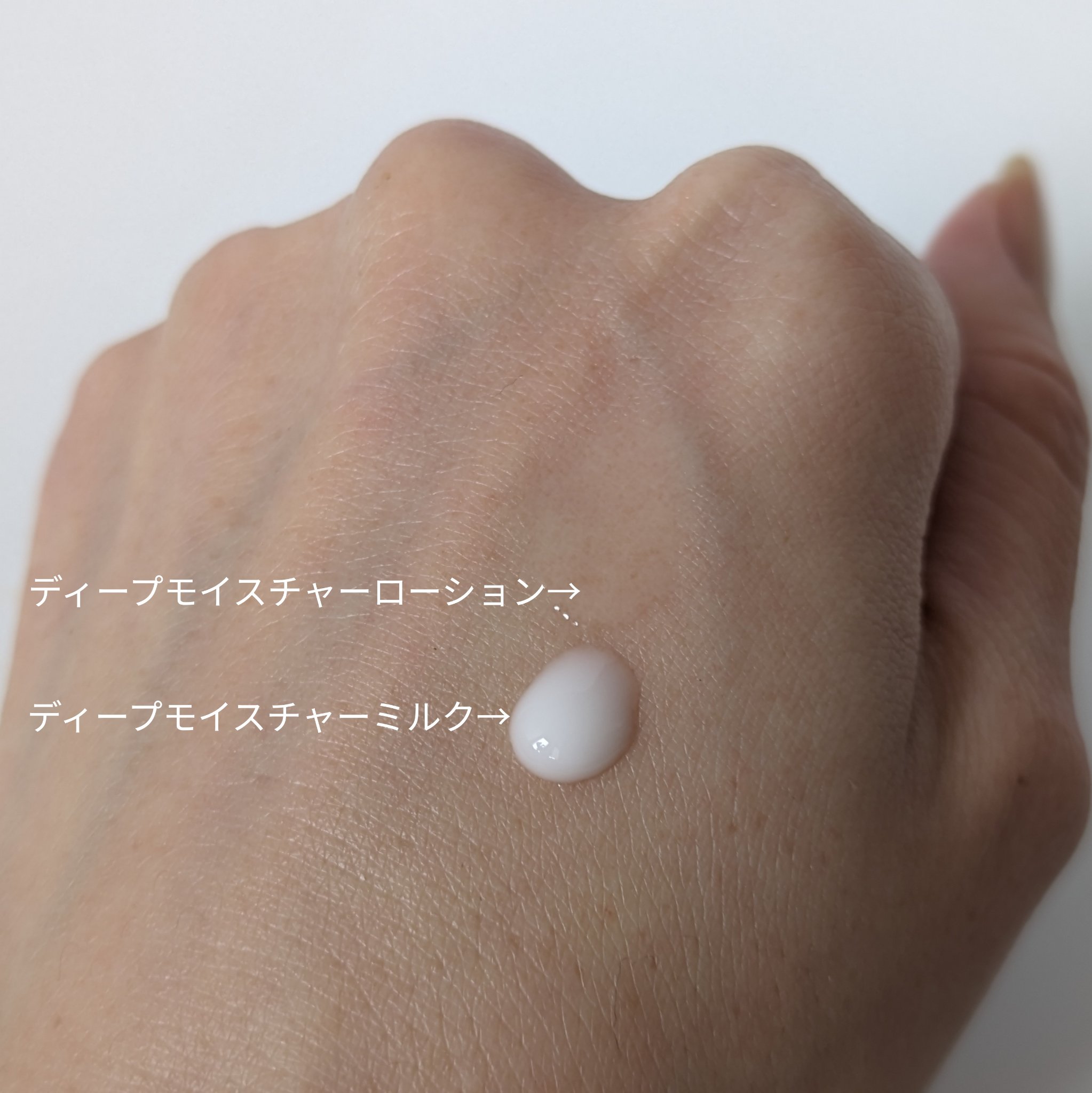 ディープモイスチャー ローション 本体（150ml）/F organics(エッフェ オーガニック)/化粧水を使ったクチコミ（3枚目）