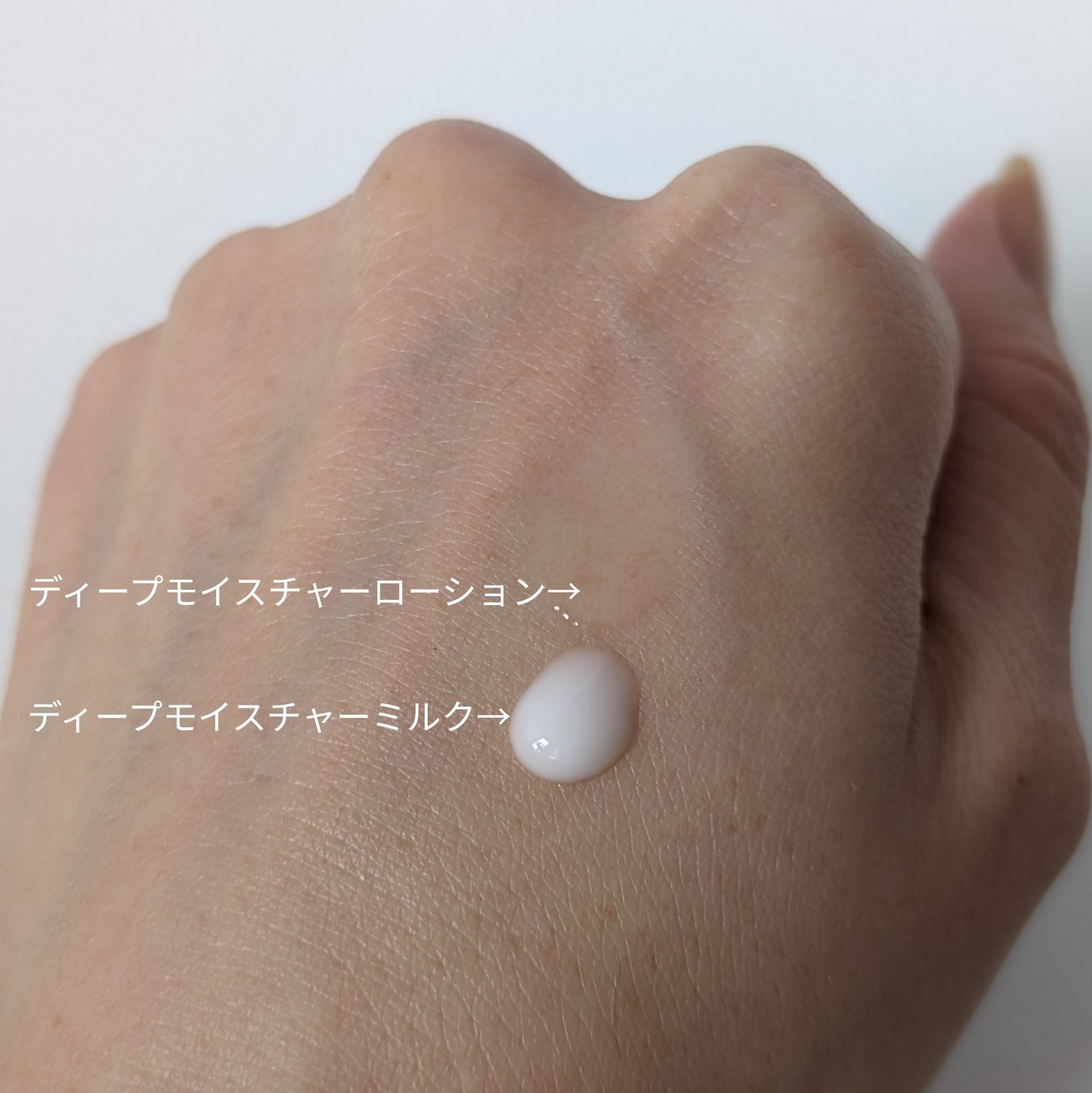 モイスチャーミルク/F organics(エッフェ オーガニック)/乳液を使ったクチコミ(3枚目)