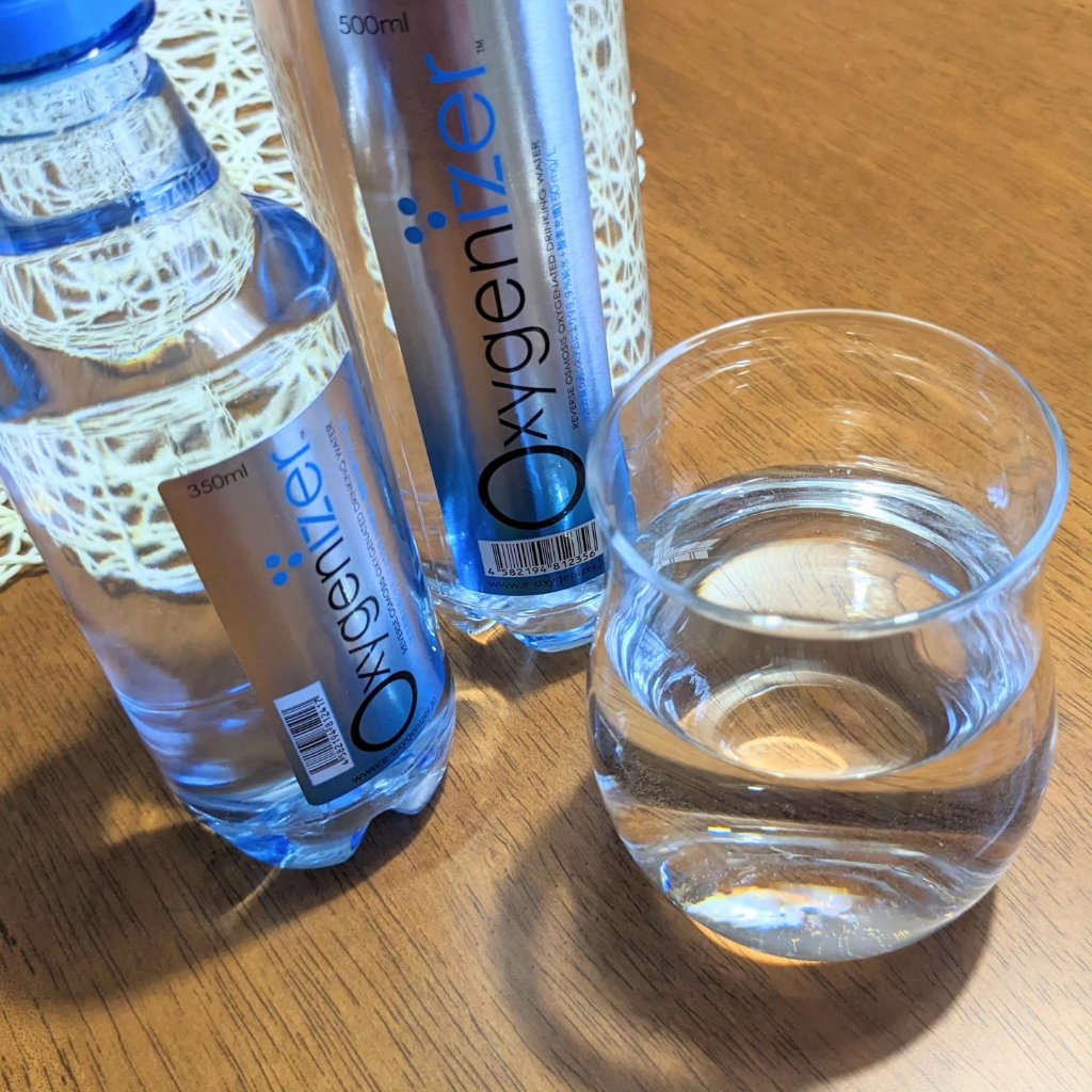 オキシゲナイザー/アクシス/ミネラルウォーターを使ったクチコミ（2枚目）