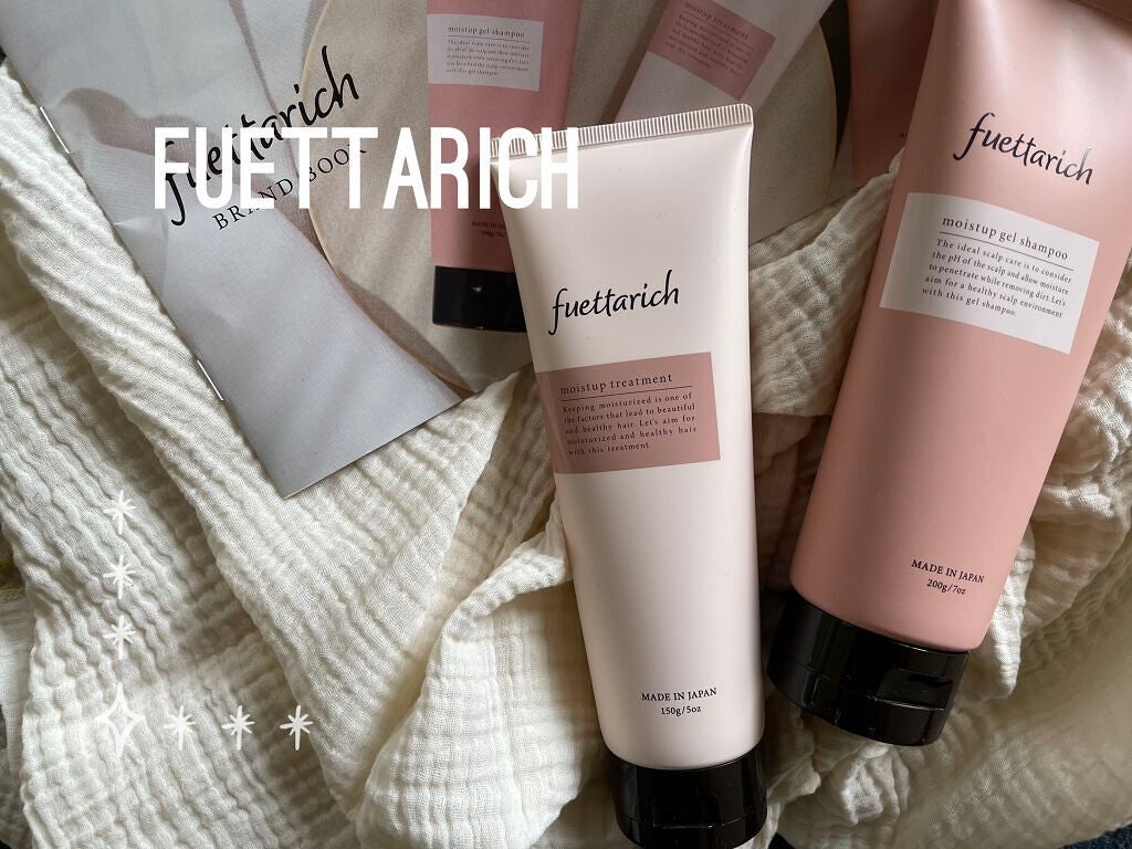 misuzu on LIPS 「シャンプーとセットで使用中!
頭皮まで保湿してくれるという、素..」(1枚目)