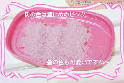 バスクリン モモの香り/バスクリン/無機塩系入浴剤を使ったクチコミ(3枚目)