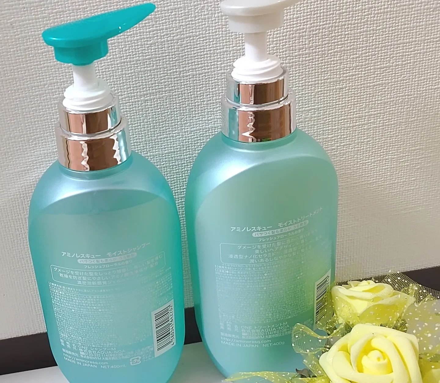 ワン アミノレスキューモイストシャンプー/トリートメント/アミノレスキュー/市販シャンプーを使ったクチコミ（2枚目）