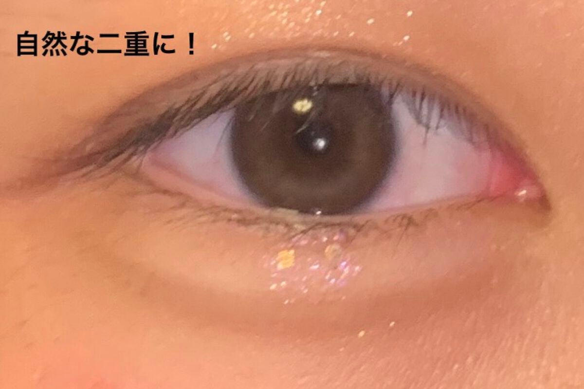 アイトーク スーパーホールド/アイトーク/二重まぶた用アイテムを使ったクチコミ(2枚目)