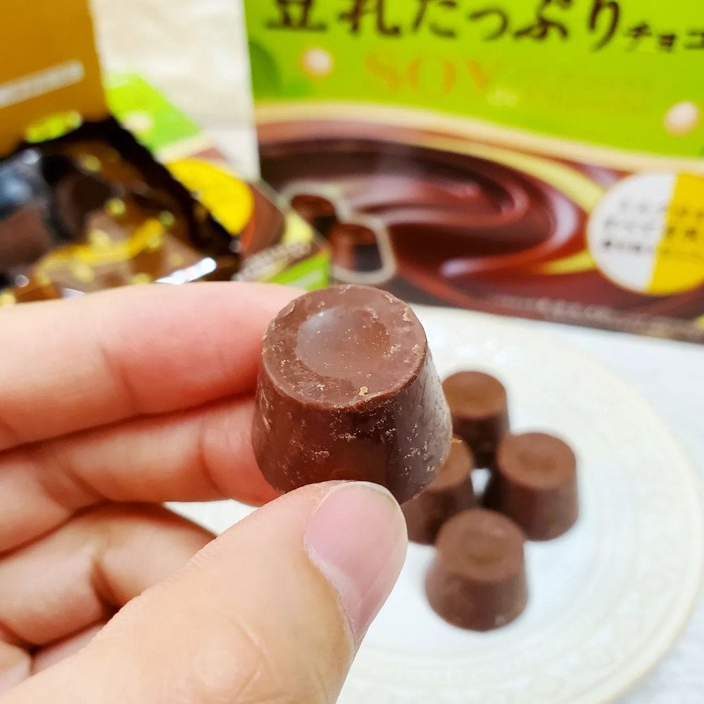 ぷにゃんこ主婦【フォロバ】 on LIPS 「カバヤ食品SOYdeChocolat(ソイ・デ・ショコラ)ミル..」(3枚目)