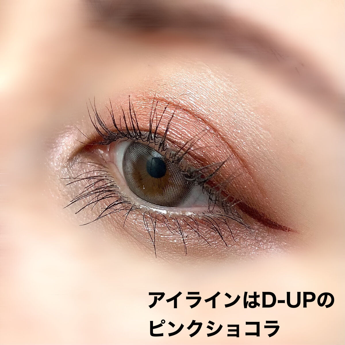 ル ルージュ デュオ ウルトラ トゥニュ｜CHANEL他、2商品を使っ