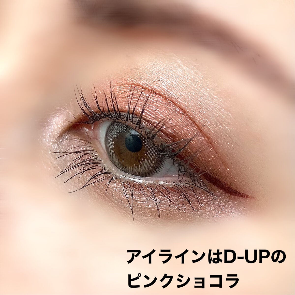 ル ルージュ デュオ ウルトラ トゥニュ/CHANEL/口紅を使ったクチコミ(4枚目)