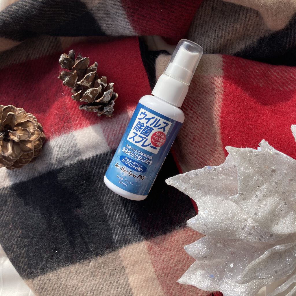 ウイルス除菌スプレーPK2/ミリオンパワー/その他を使ったクチコミ（1枚目）