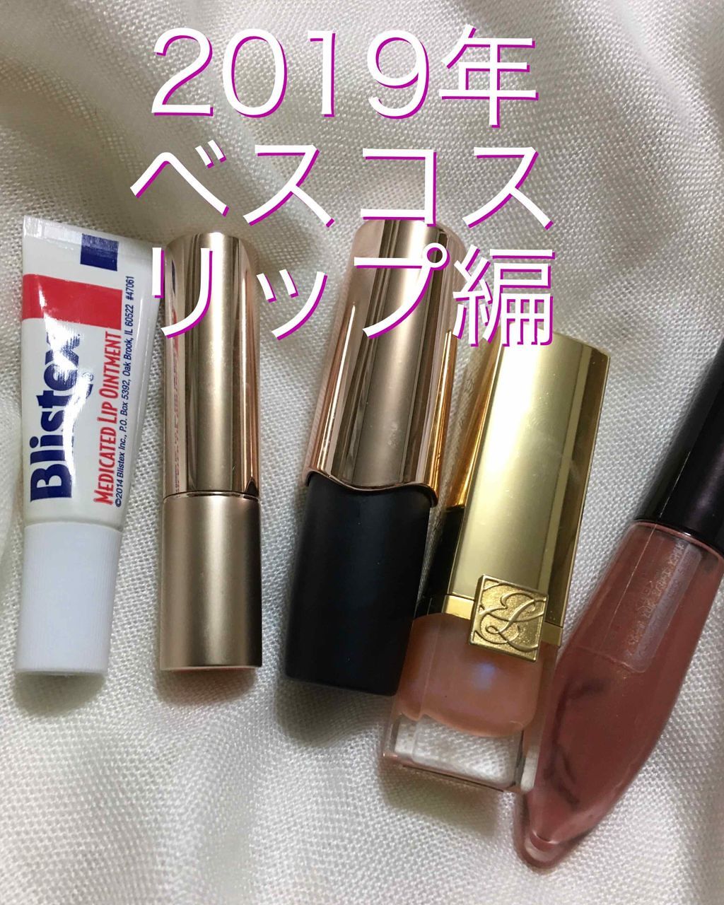 オペラ リップティント N/OPERA/リップティントを使ったクチコミ(1枚目)