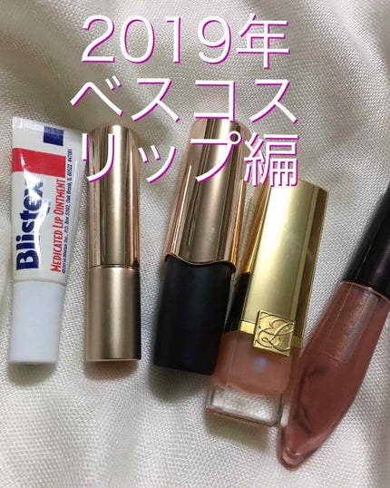 オペラ リップティント N/OPERA/リップティントを使ったクチコミ(1枚目)