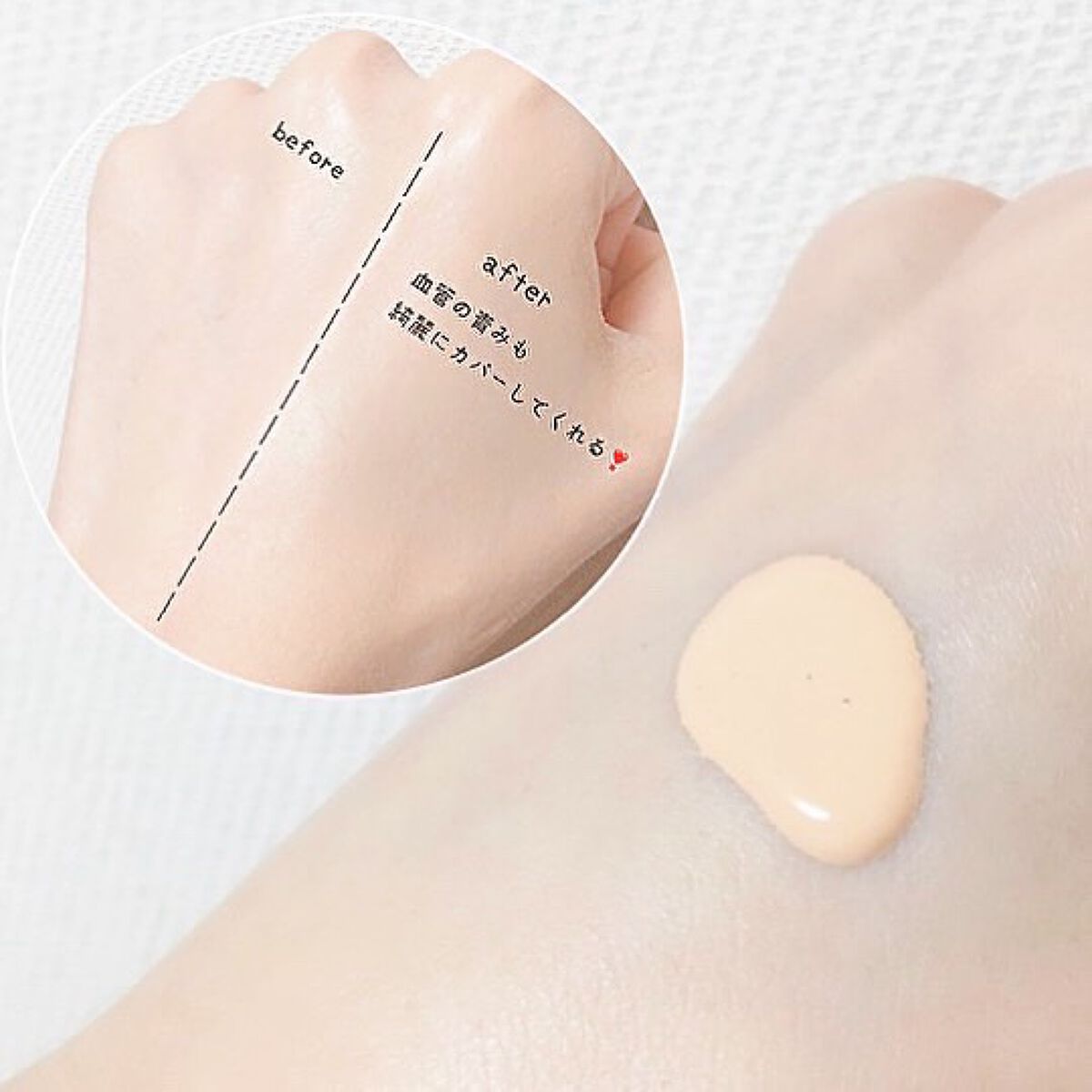 （旧）アンリミテッド ラスティング フルイド/shu uemura/リキッドファンデーションを使ったクチコミ（3枚目）