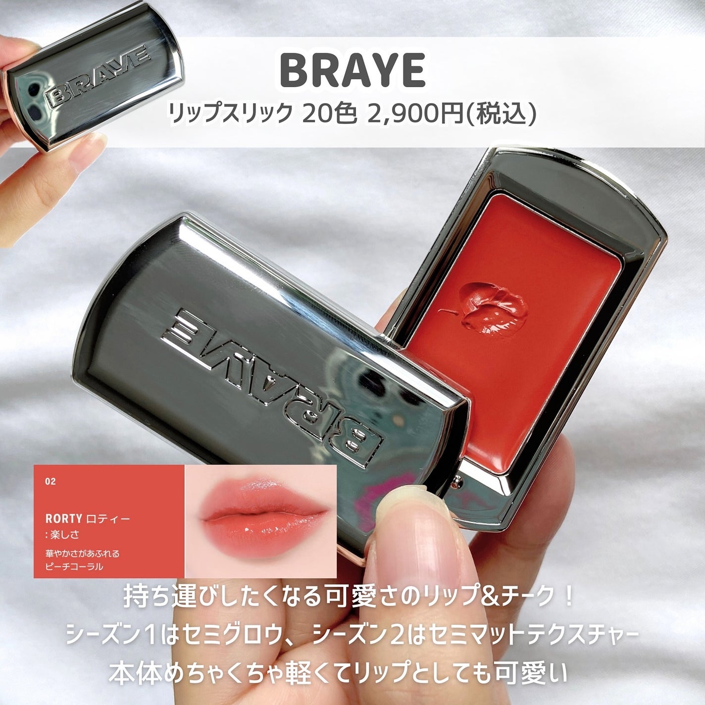 インクラスティングファンデーション スリムフィットEX/THE FACE SHOP/リキッドファンデーションを使ったクチコミ(2枚目)