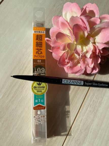 超細芯アイブロウ/CEZANNE/アイブロウペンシルを使ったクチコミ(2枚目)
