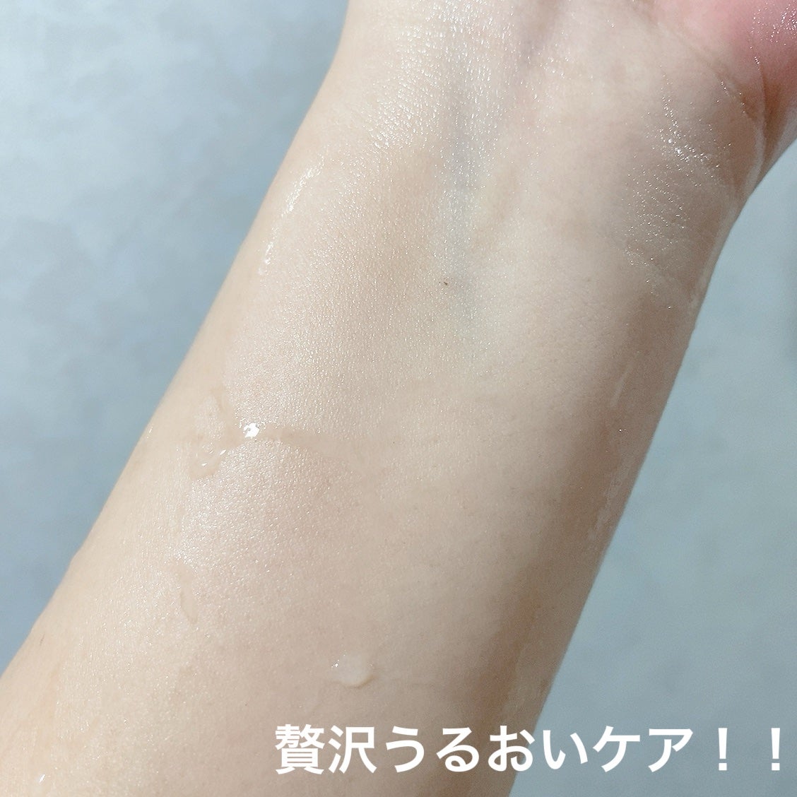 ボディウォッシュ 発酵&ビューティーシリーズ ハリ&うるおい/ダヴ/ボディソープを使ったクチコミ(7枚目)