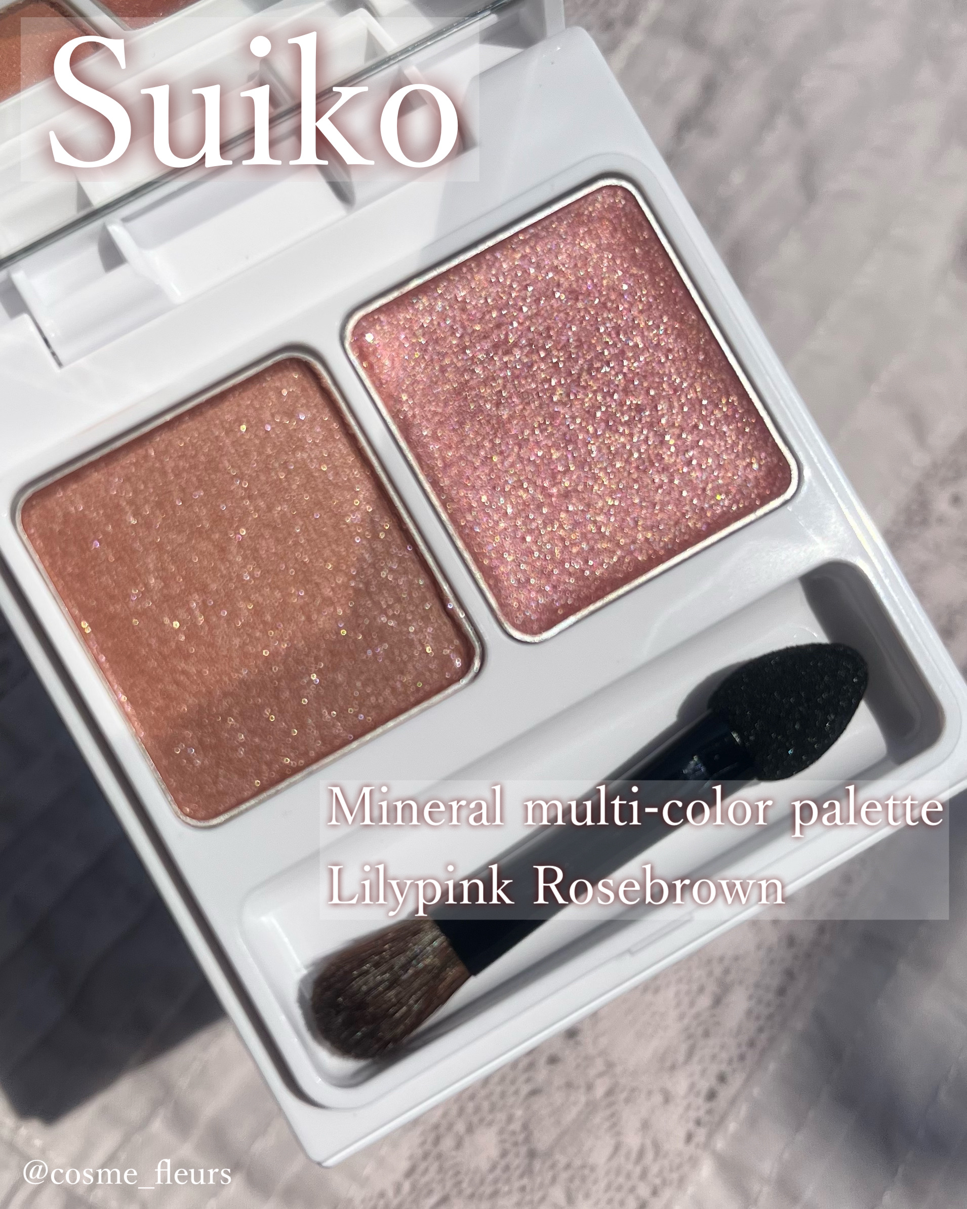 ミネラルマルチカラーパレット/SUIKO HATSUCURE/アイシャドウパレットを使ったクチコミ（2枚目）