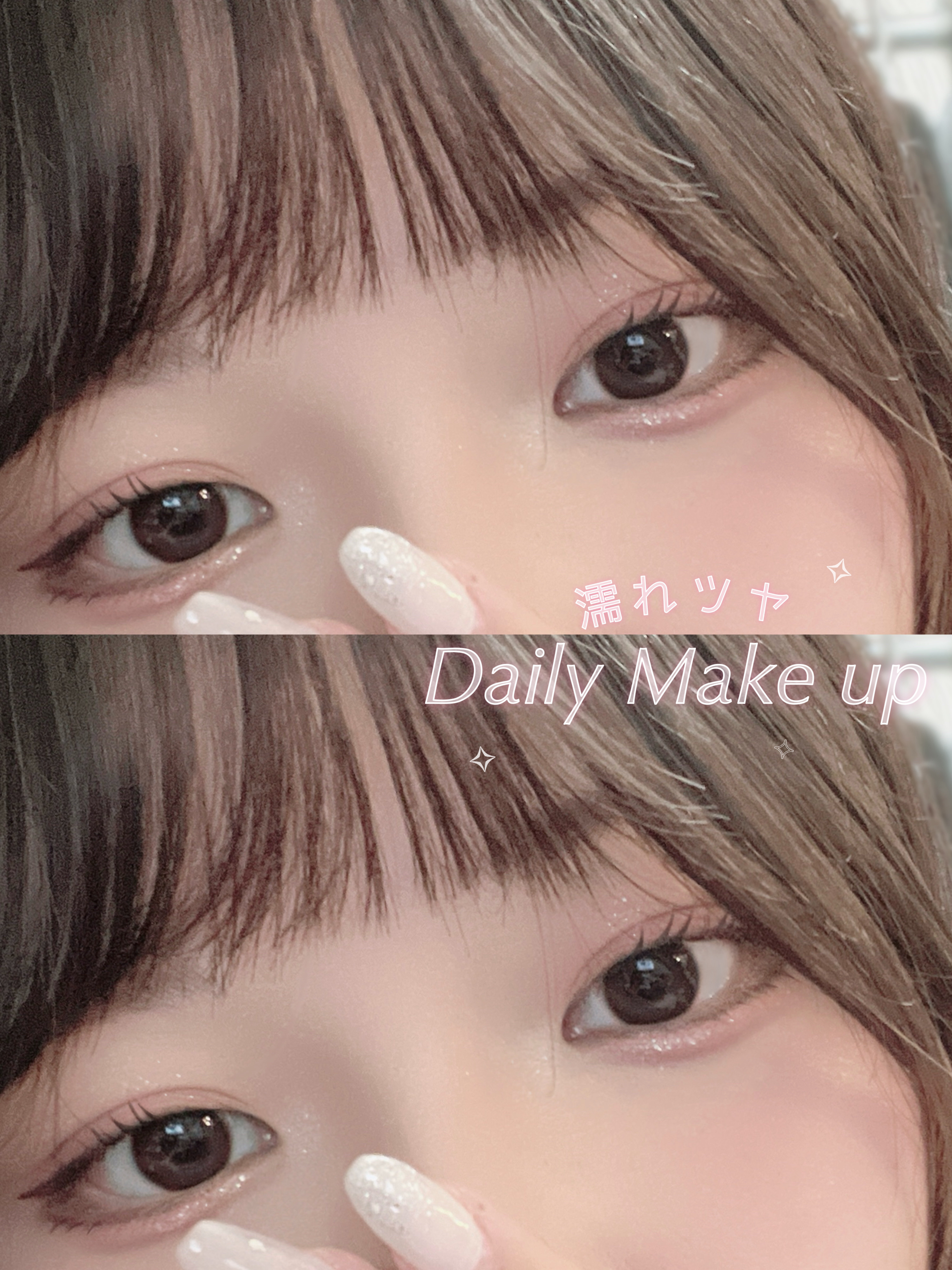 描くふたえアイライナー/CEZANNE/リキッドアイライナーを使ったクチコミ（1枚目）