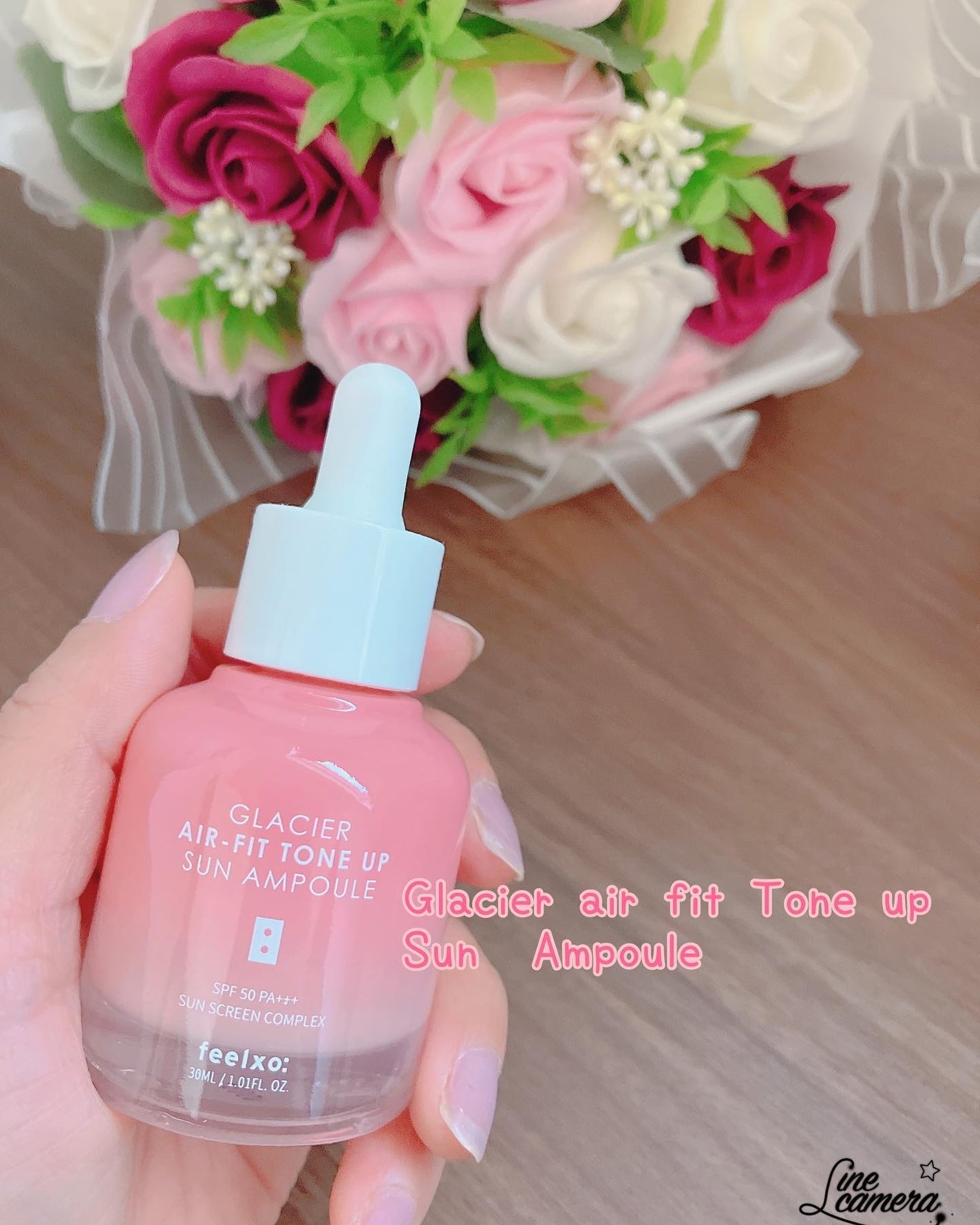 ピルソ グラシアエアフィットトーンアップサンアンプル SPF50 PA+++/feelxo/化粧下地を使ったクチコミ(1枚目)