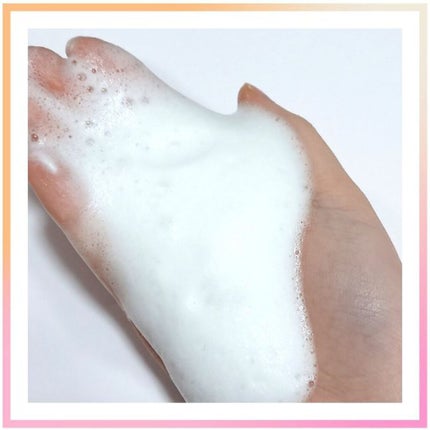 薬用洗顔フォーム/スキンライフ/洗顔フォームを使ったクチコミ(4枚目)