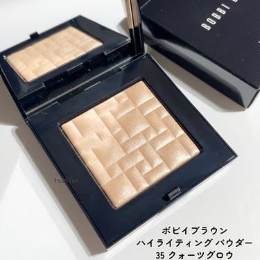 ハイライティング パウダー 35 クォーツグロウ/BOBBI BROWN/パウダーハイライトを使ったクチコミ（2枚目）