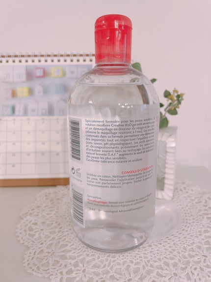 サンシビオ エイチツーオー D 片手プッシュポンプ500ml/ビオデルマ/クレンジングウォーターを使ったクチコミ(2枚目)
