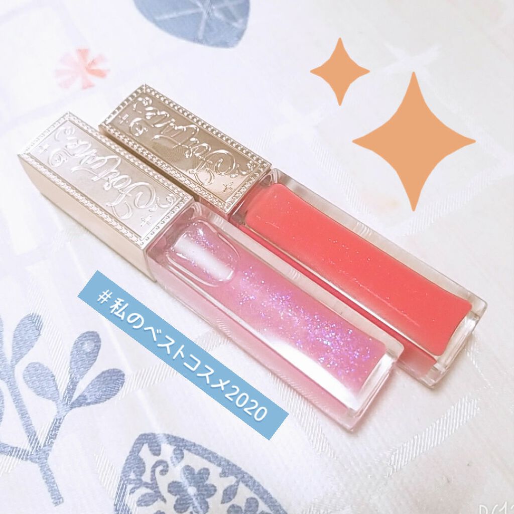 ウォータリーセラムルージュ 02 スウィートコーラル/フォーチュン/口紅を使ったクチコミ（1枚目）