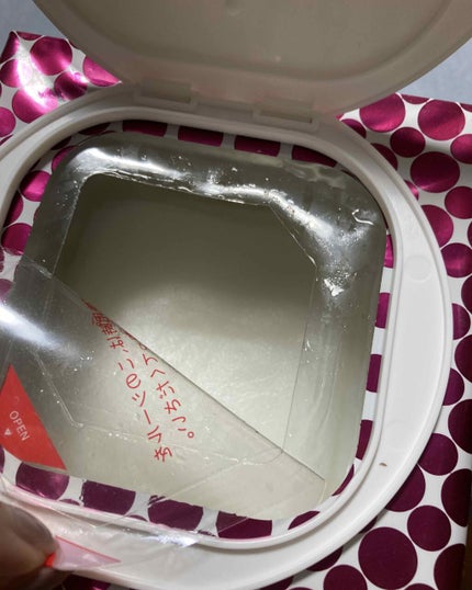 PエッセンスマスクFTB/ドン・キホーテ/シートマスク・パックを使ったクチコミ(1枚目)