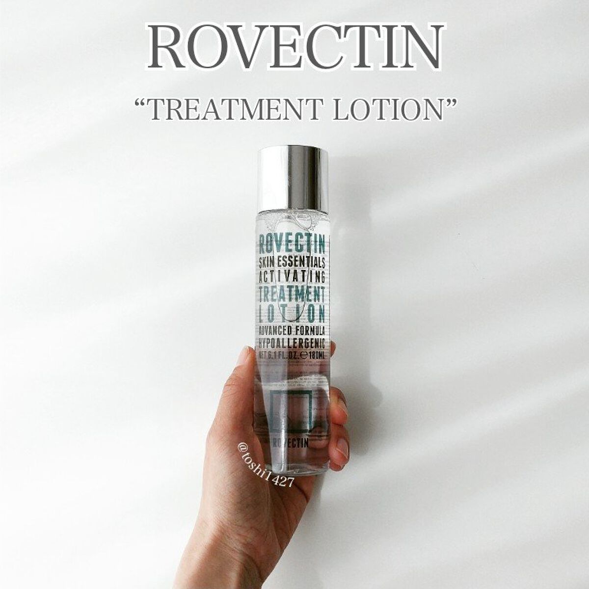 エッセンシャル トリートメントローション/ロベクチン/化粧水を使ったクチコミ（1枚目）