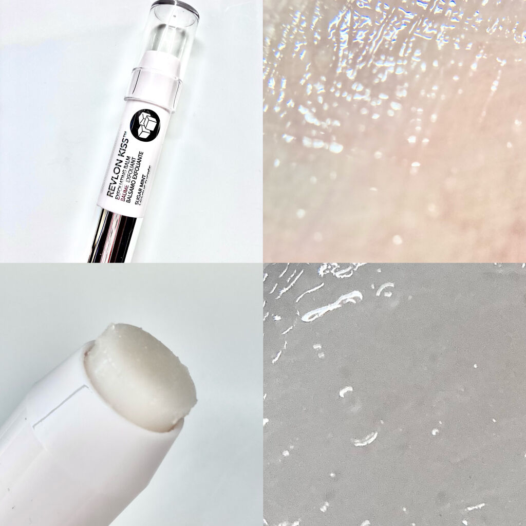 レブロン キス シュガー スクラブ/REVLON/リップスクラブを使ったクチコミ（2枚目）