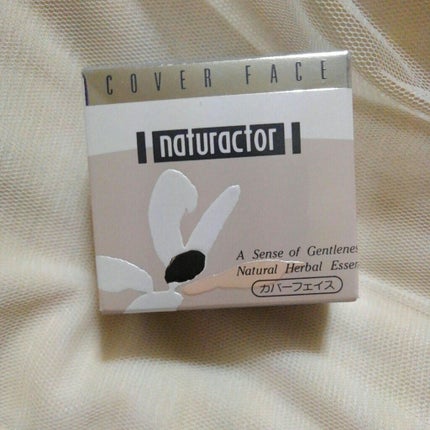 ナチュラクター カバーフェイス/メイコー化粧品/クリーム・エマルジョンファンデーションを使ったクチコミ(1枚目)