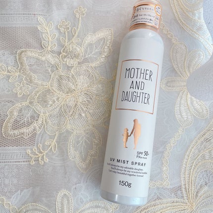 UVミストスプレー/Mother&Daughter/日焼け止めミスト・スプレーを使ったクチコミ(1枚目)