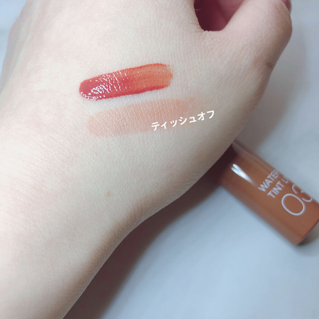 ウォータリーティントリップ/CEZANNE/リップティントを使ったクチコミ（3枚目）